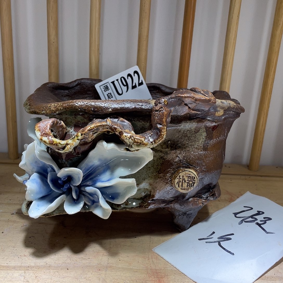 紫砂花盆景德镇陶瓷花盆922