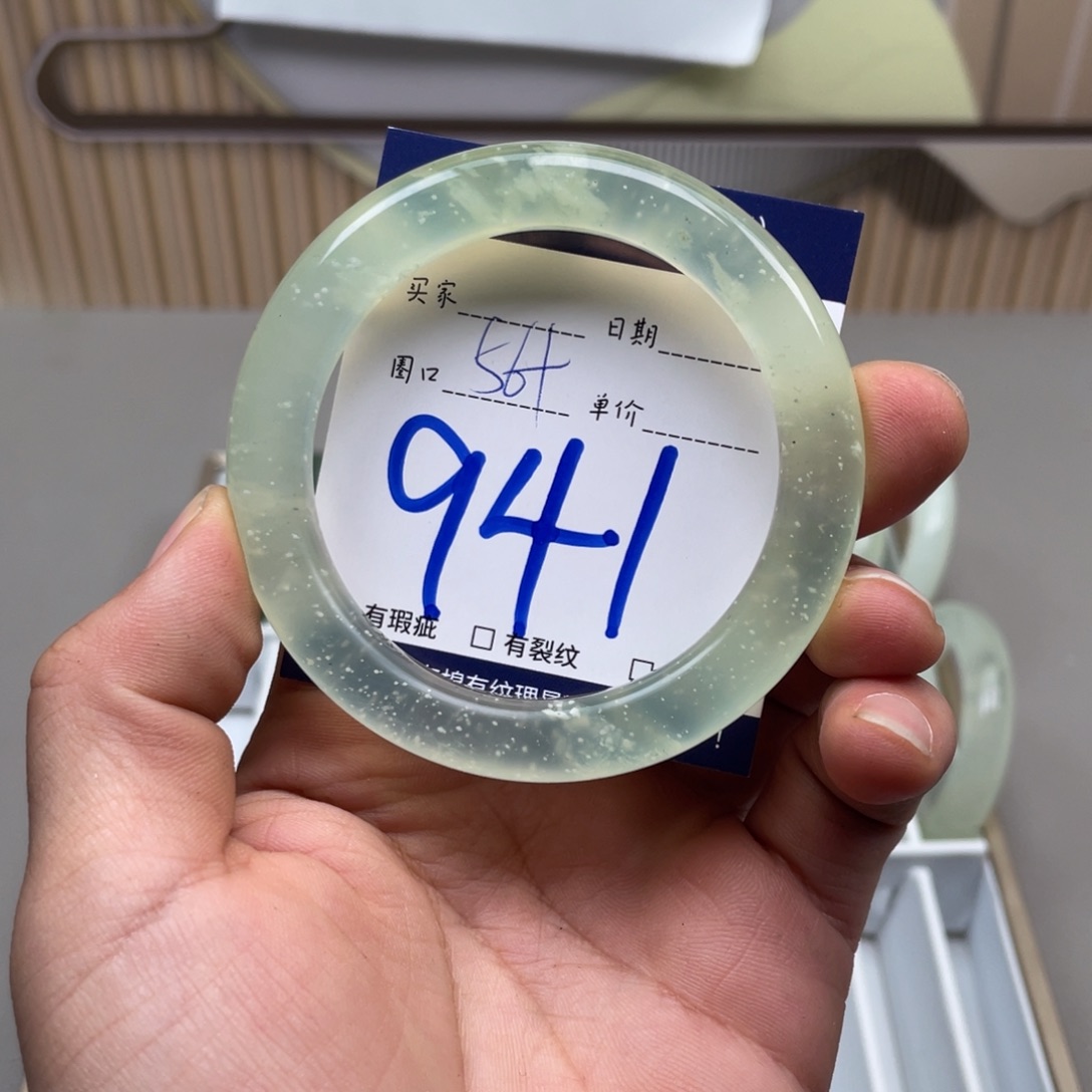 岫玉手镯手镯未镶嵌