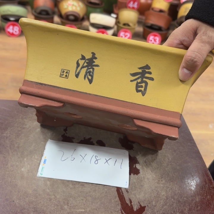 紫砂花盆破损包赔