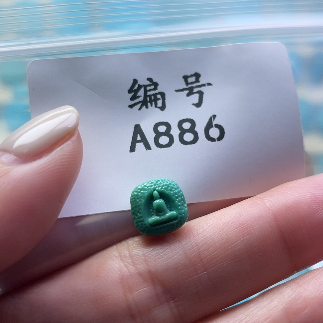 绿松石未镶嵌颈饰