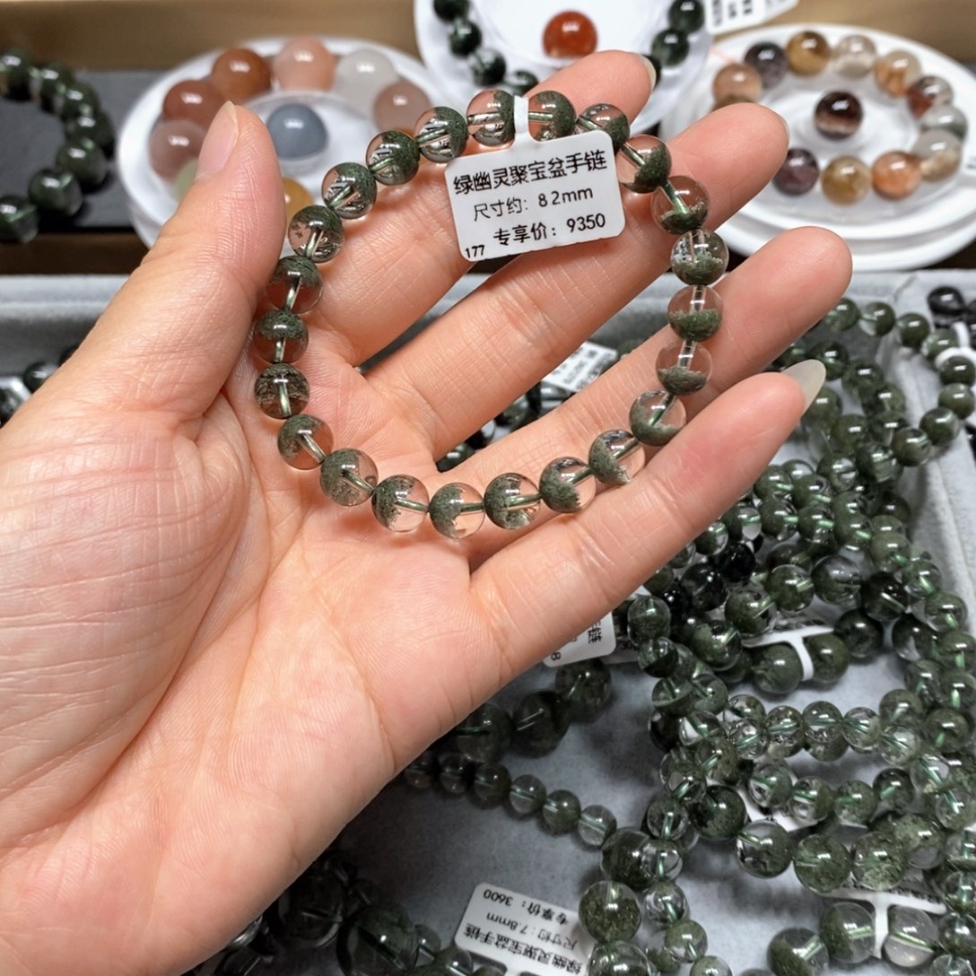 水晶手链未镶嵌绿幽灵
