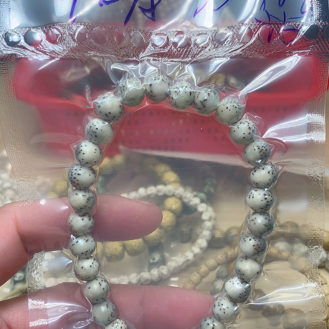 木w***l40 A星月菩提原生态文玩