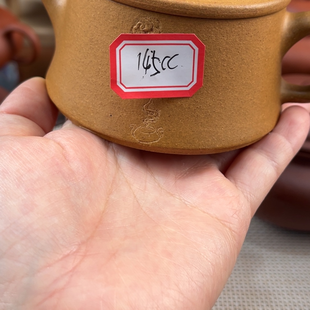 紫砂茶壶558880088888