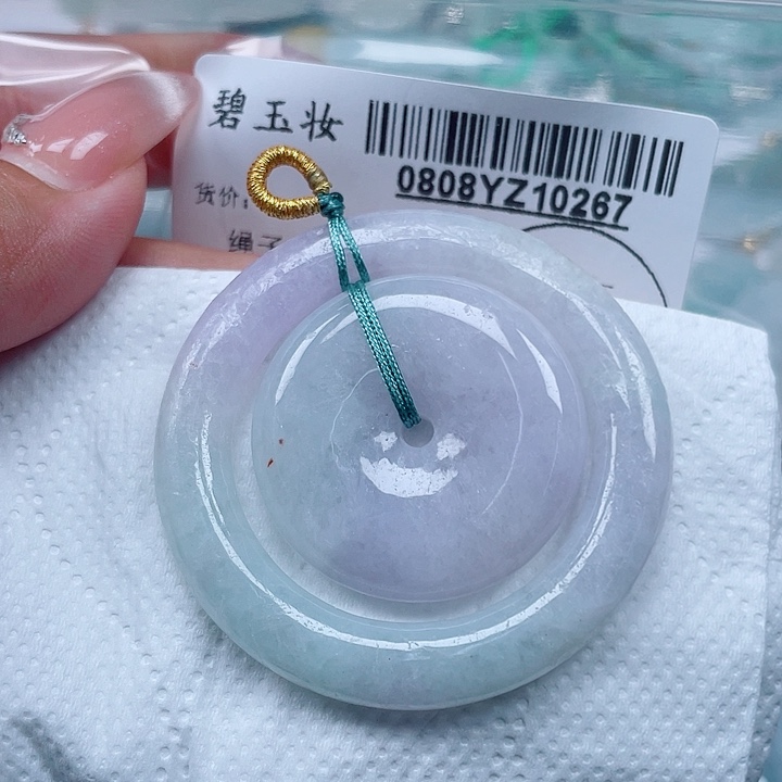 翡翠足铂镶嵌吊坠(不含链)