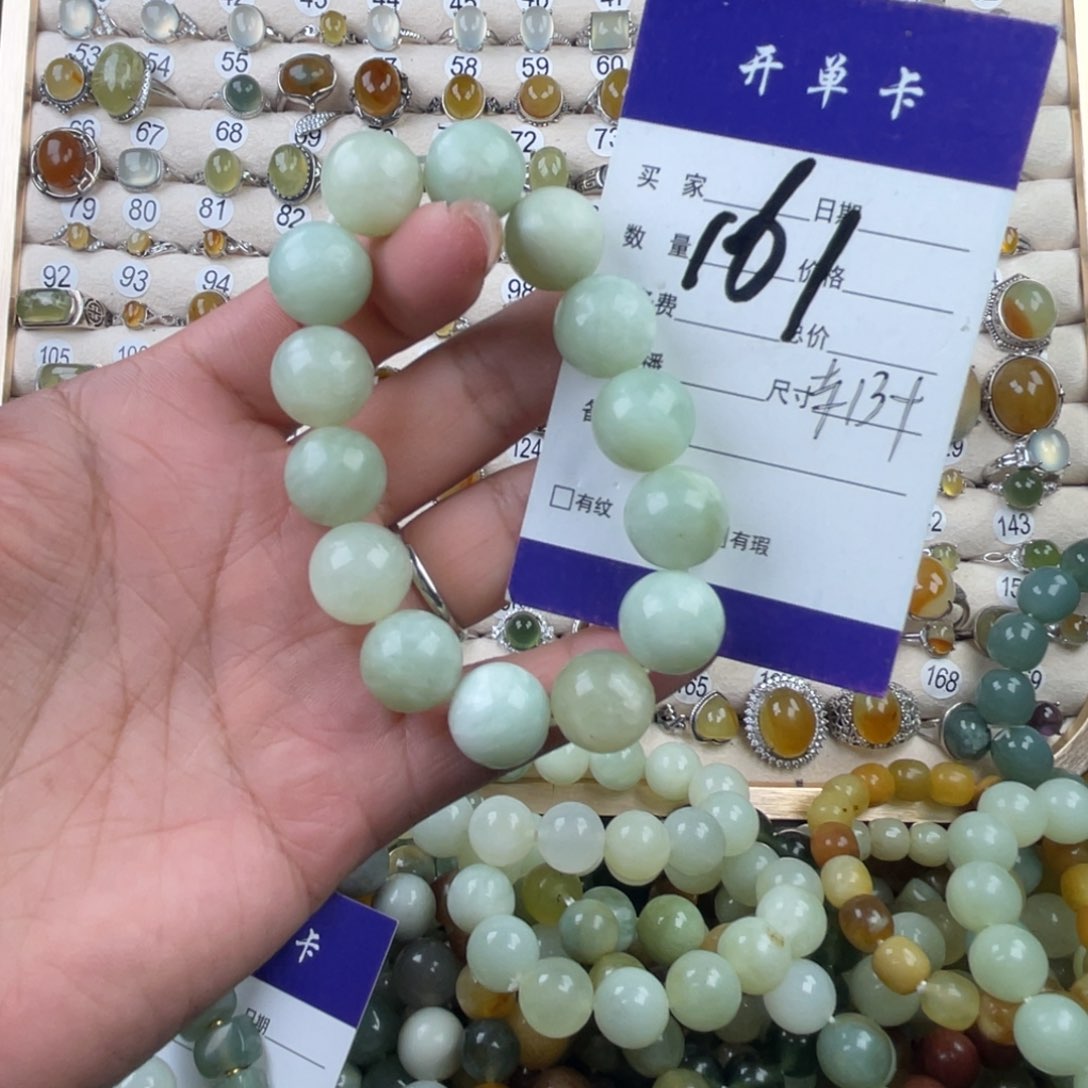 未镶嵌蛇纹石玉手串