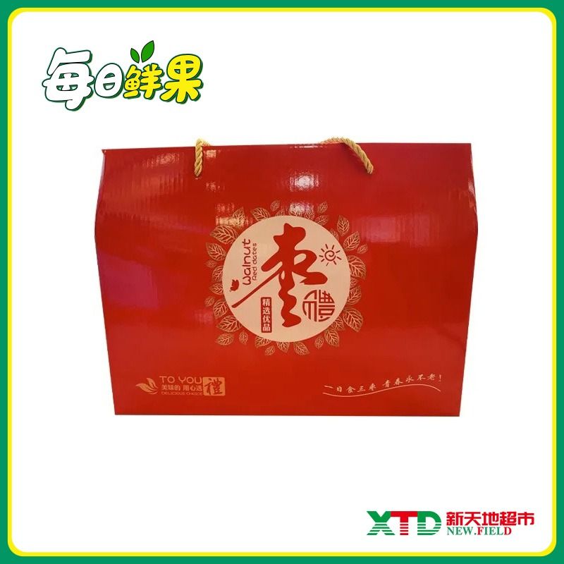【红红火火】大枣礼盒2斤装/盒