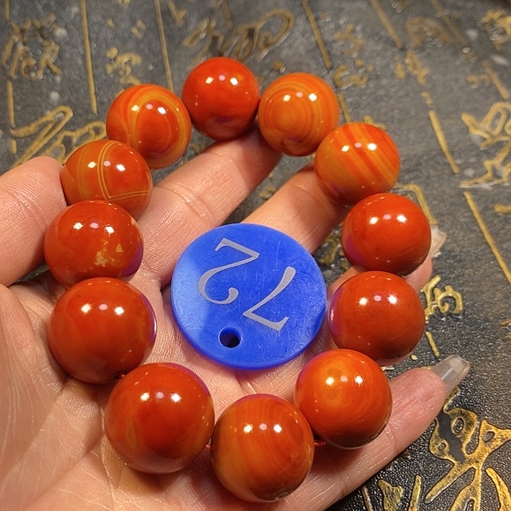 玛瑙/玉髓手链未镶嵌禅*