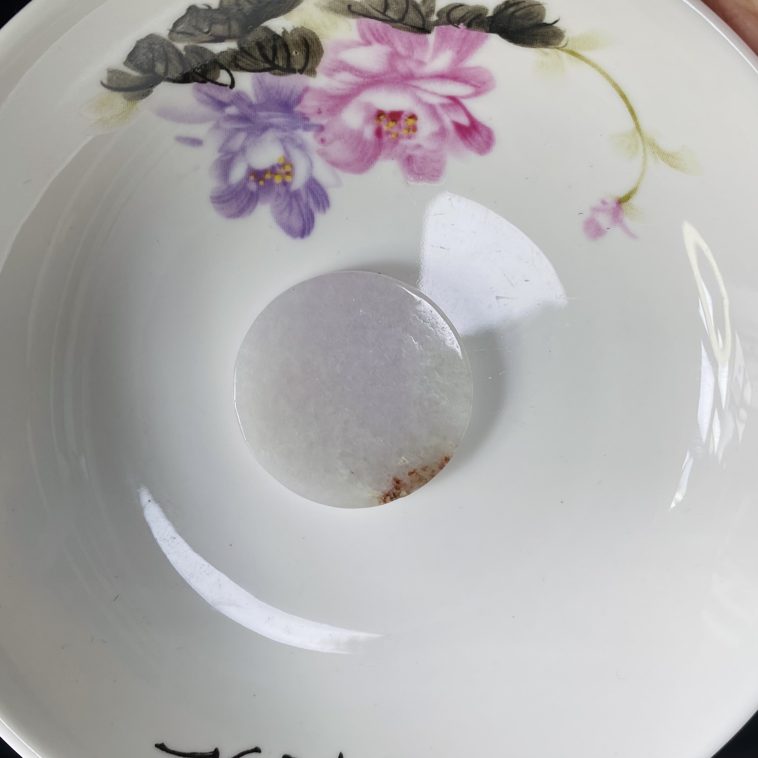 天然翡翠吊坠