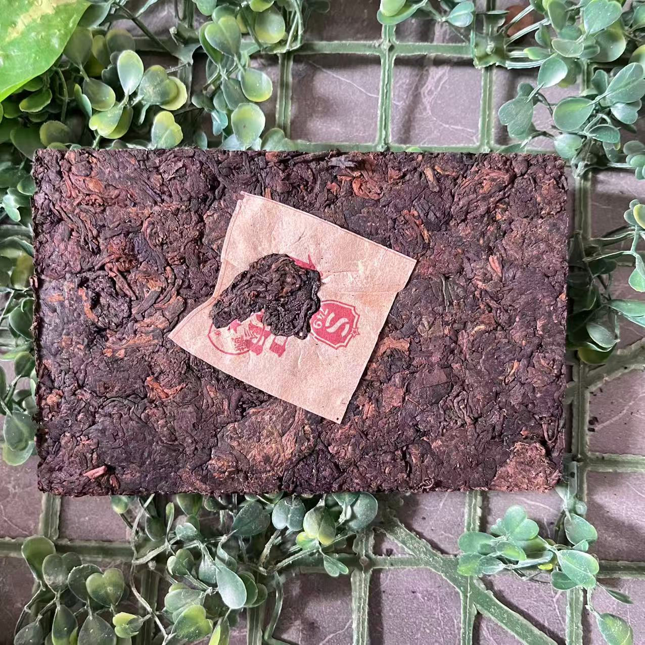 雨腾古茶  “G二 特T浆”Y圣250g/砖（12月26）