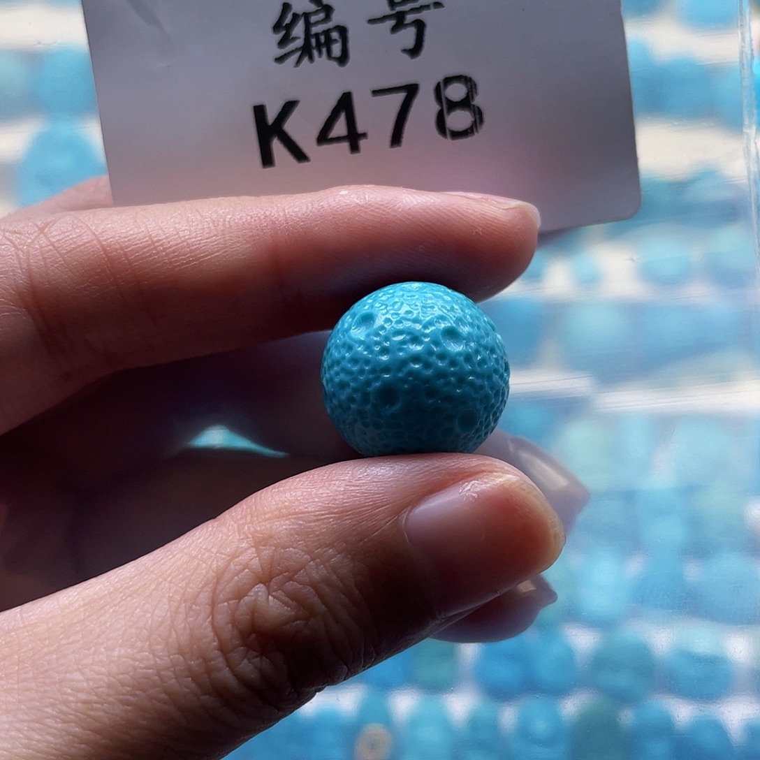 *****绿松石未镶嵌颈饰