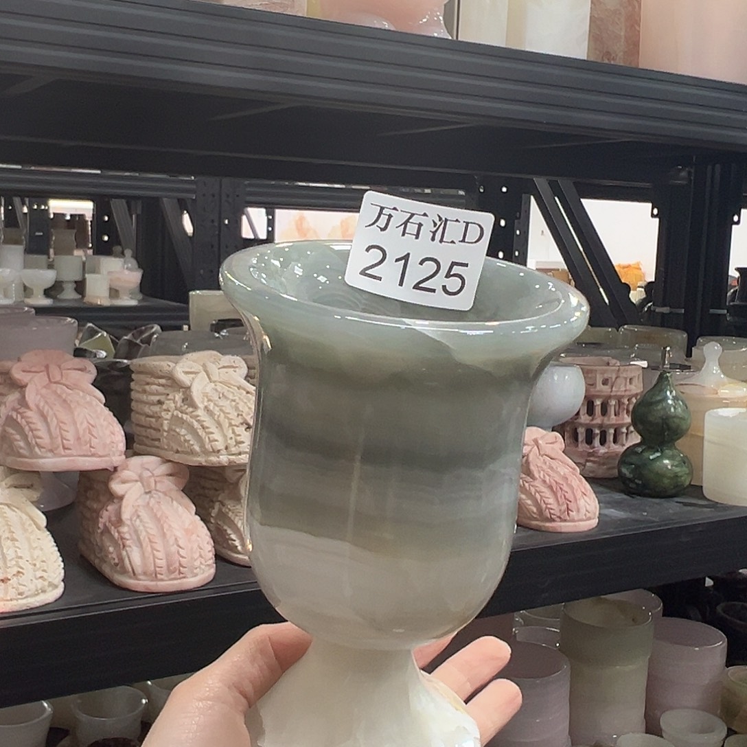 石材2125……………………