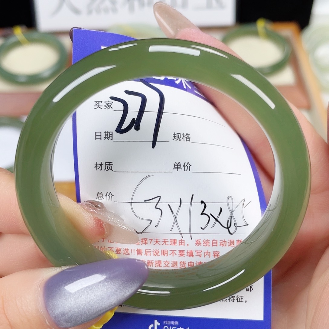 和田玉手镯未镶嵌