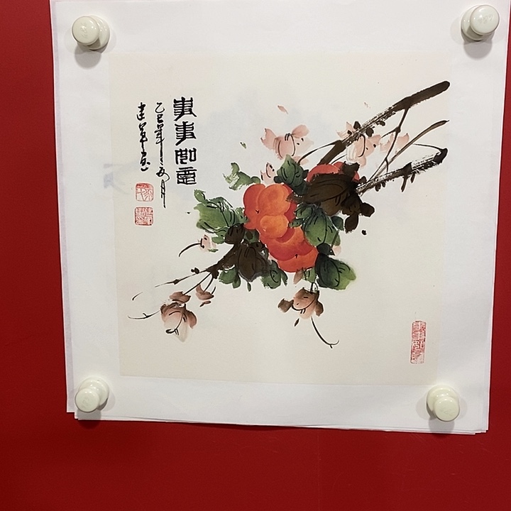 国画国画国画国画