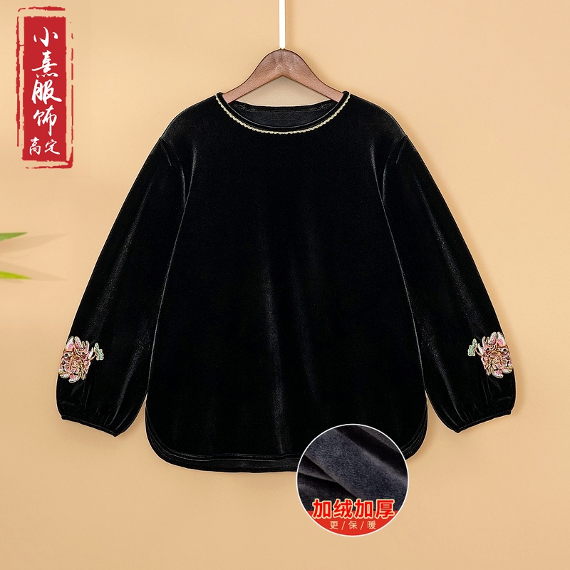 【蓉芳】冬季加绒加厚保暖打底上衣新中式国风丝绒保暖长袖T恤衫女