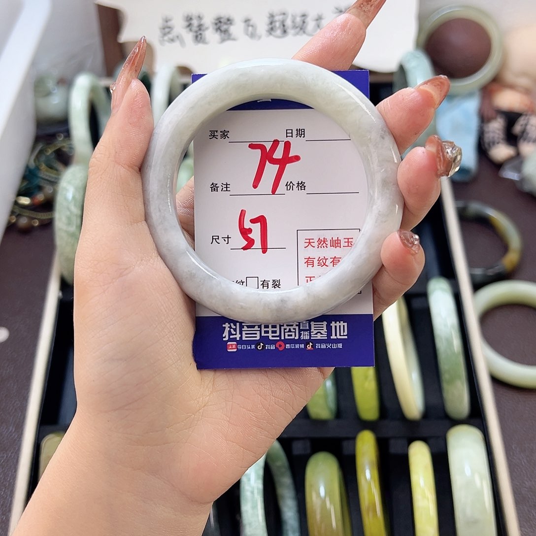 蛇纹石玉手镯未镶嵌万**意