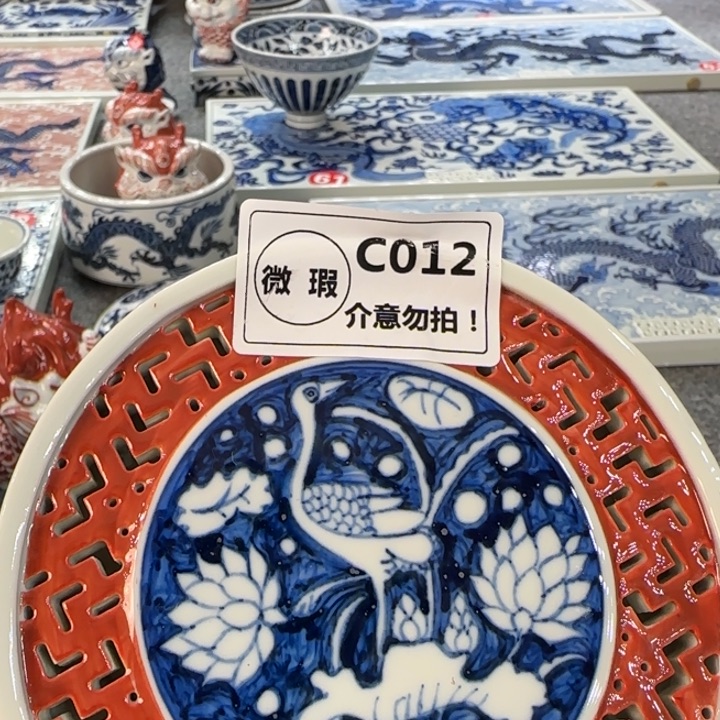 【闪购商品】景德镇手工手绘陶瓷