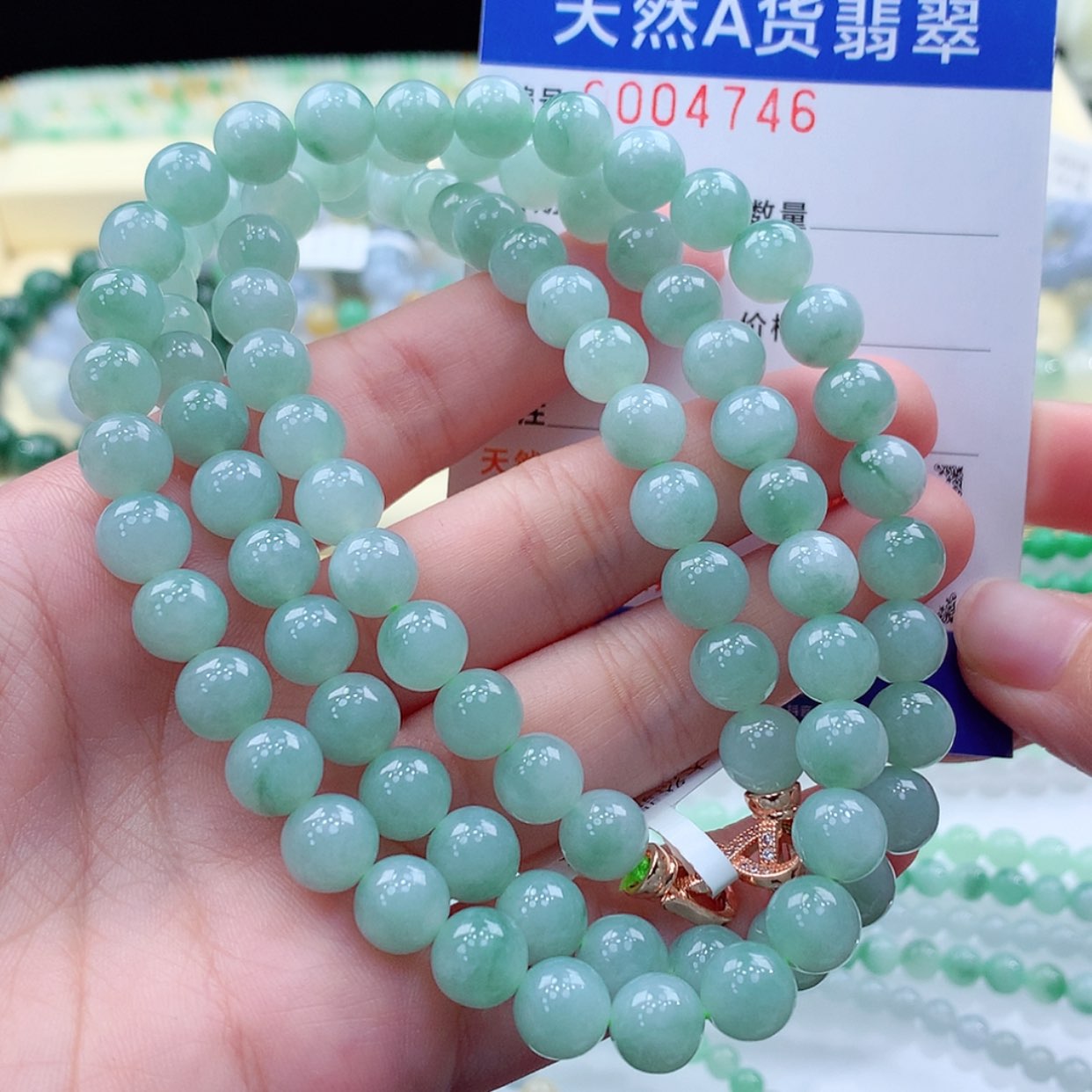 【闪购商品】翡翠颈饰未镶嵌缅甸天然a货翡翠