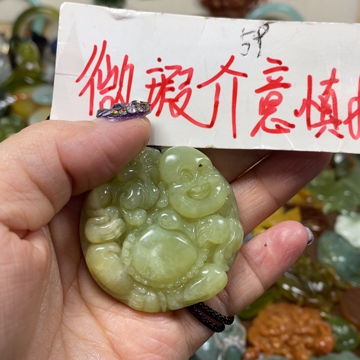 蛇纹石玉吊坠未镶嵌