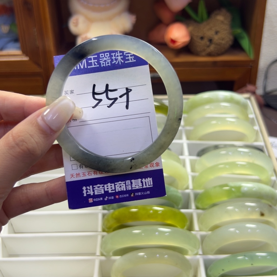 蛇纹石玉未镶嵌手镯244