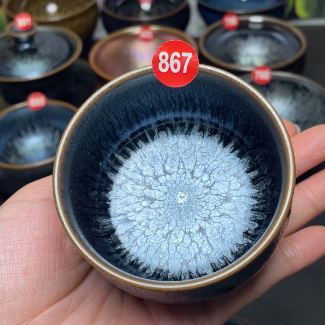 大***。茶盏867 建窑建盏茶盏