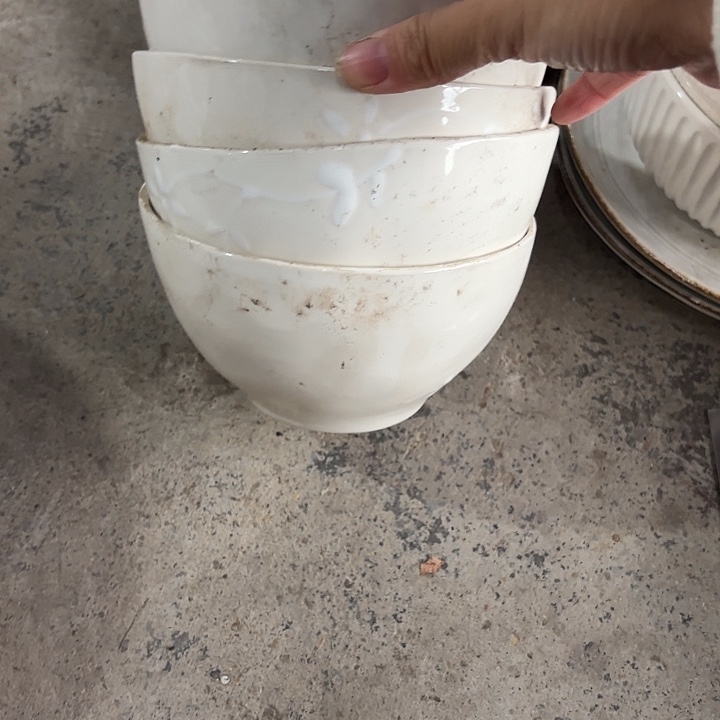 瓷外贸尾货微瑕4个5.5寸）