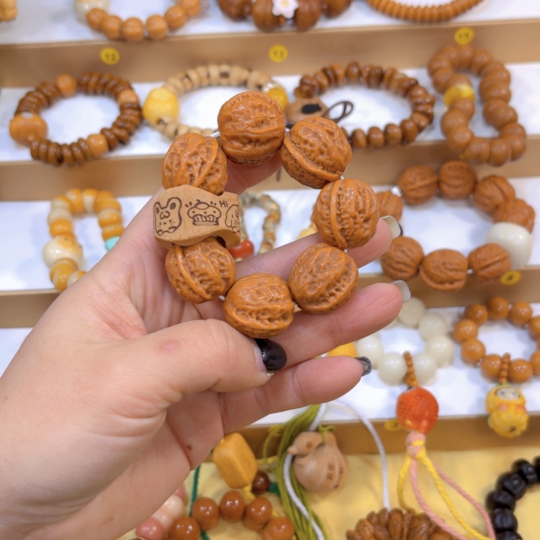 手串星月菩提秋子核桃手捻墩子