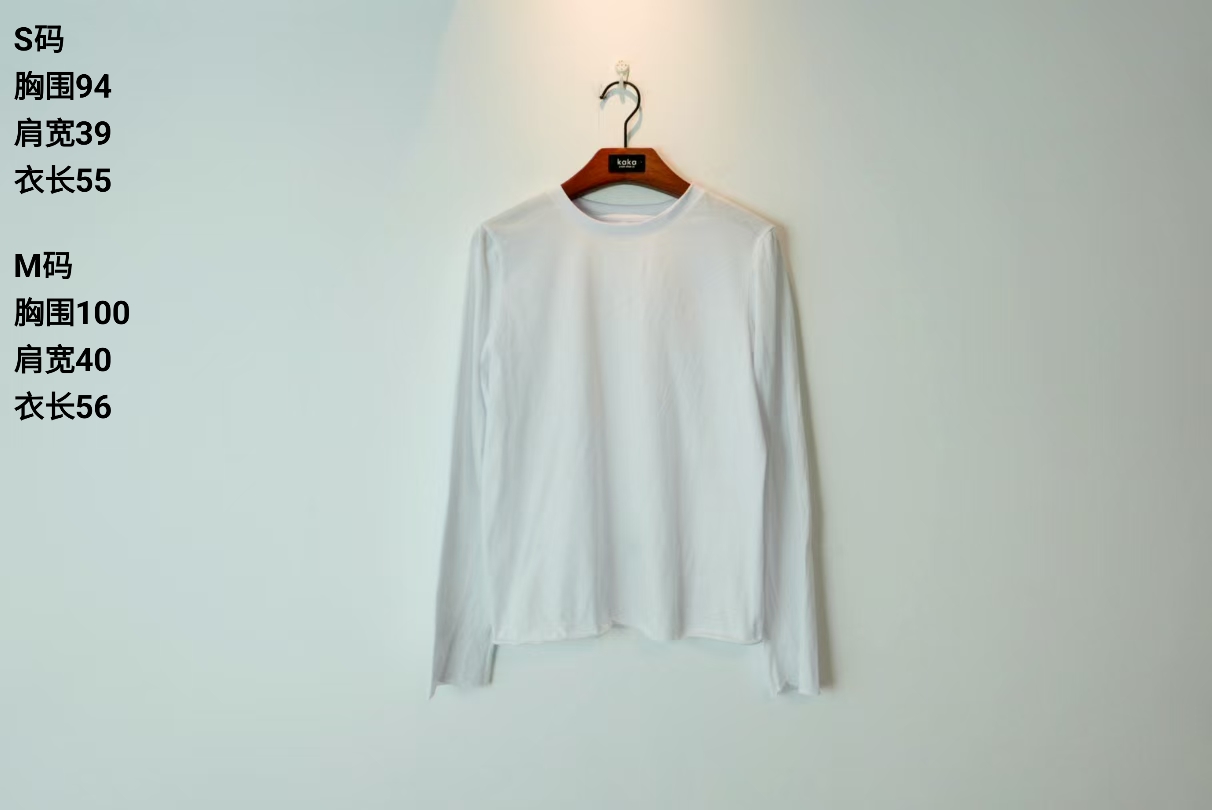TX10 kaka匹马棉卷边打底白T——舒服系列