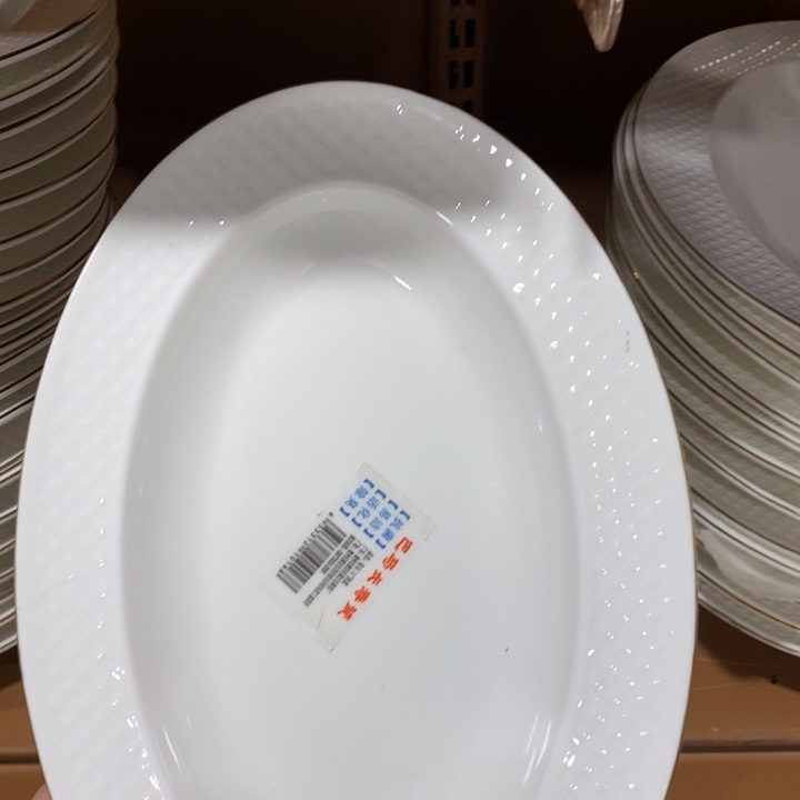 碗082号2个装11英寸金边钻石长寿瓷抗菌除臭深鱼盘