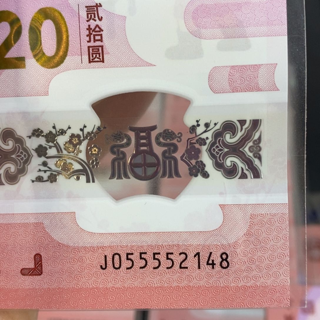 塑料2148。。。。。。。。