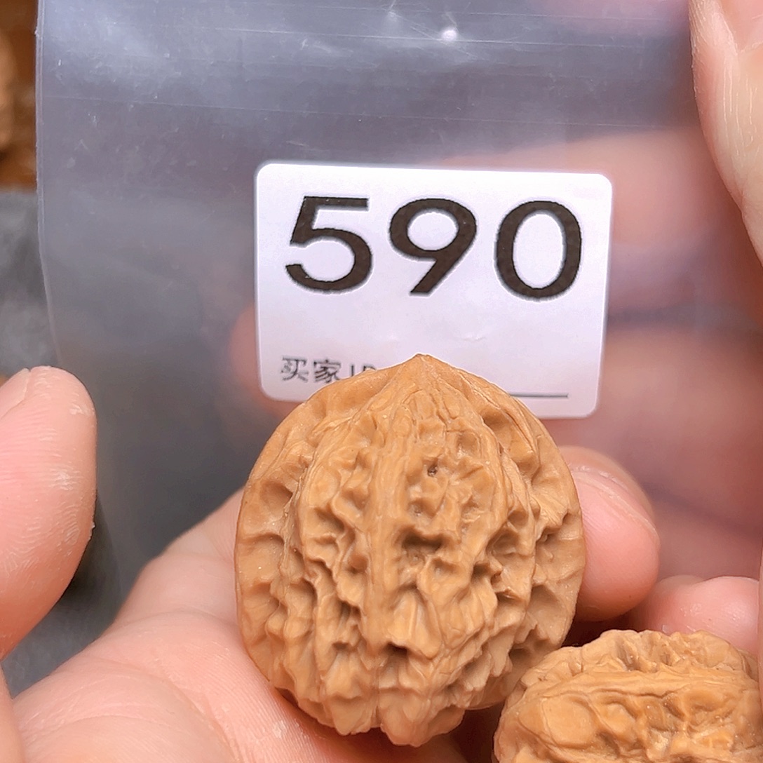 吊坠文玩核桃35野牛