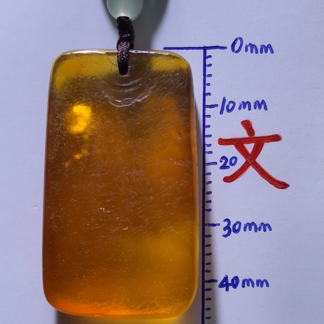 琥珀未镶嵌珠宝奇石17