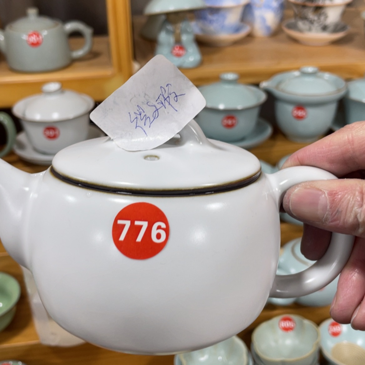 【闪购商品】陶瓷茶具茶杯家用