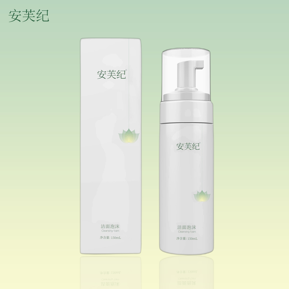 安芙纪洁面泡沫150ml