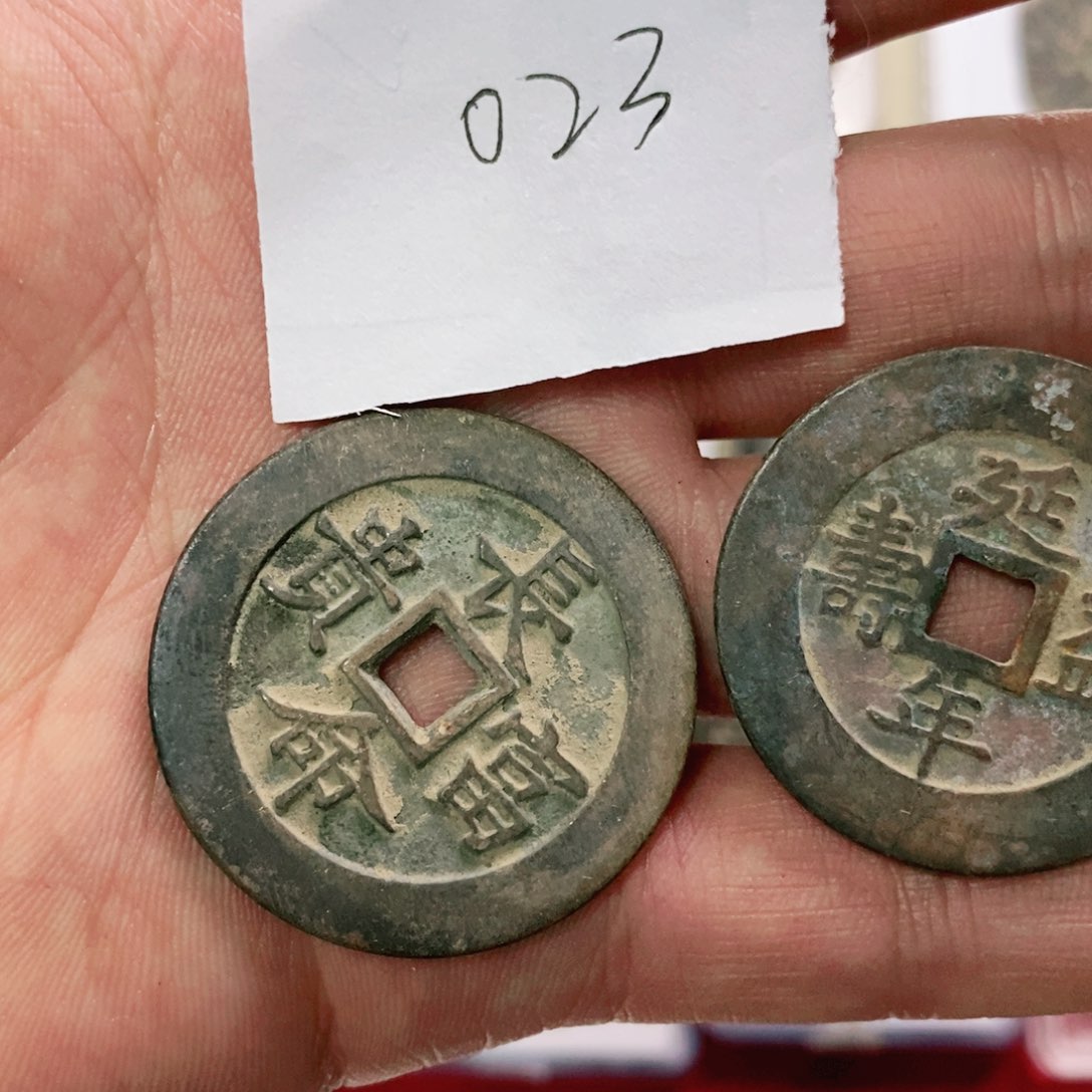 铜y*w送一个盲盒一一一一023