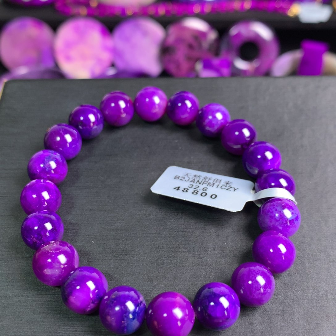 苏纪石（舒俱来）凝胶紫手串10+未镶嵌