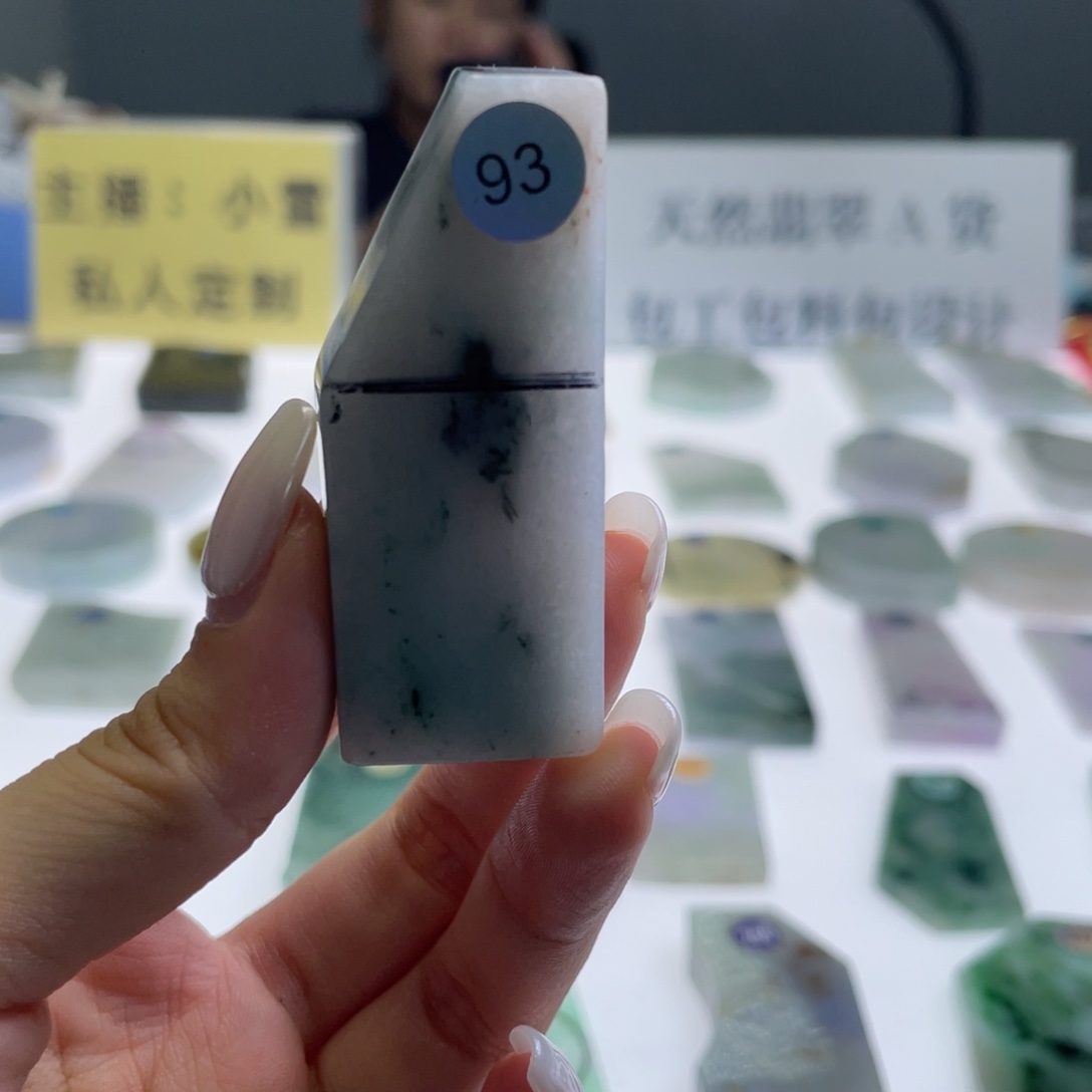 未镶嵌定制翡翠天然翡翠A货