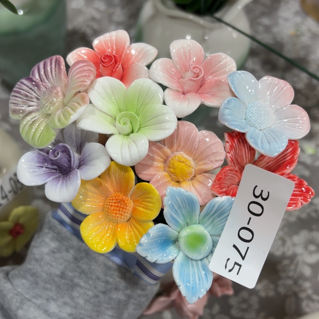 满20发爱退拉黑陶瓷花3075