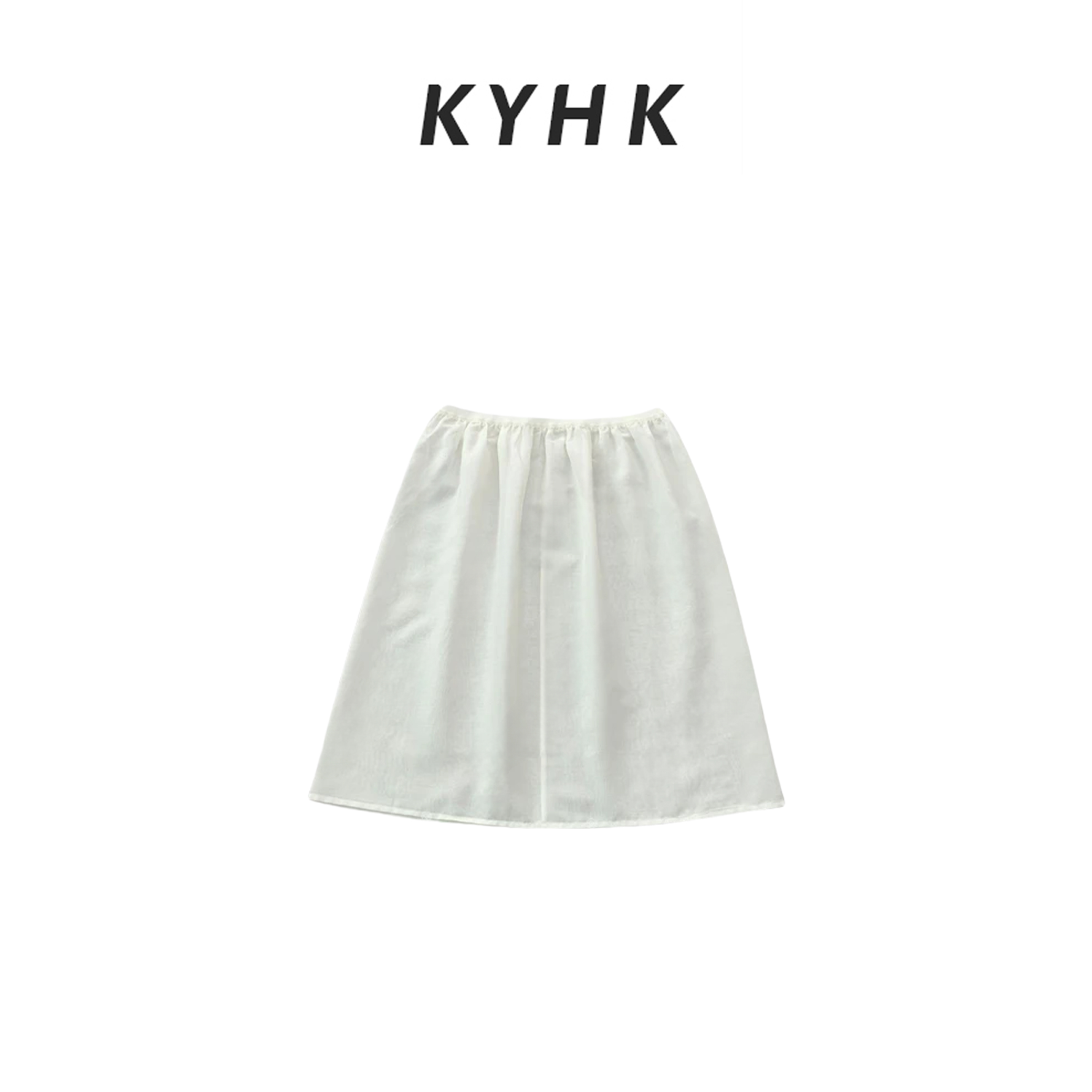 KYHK平平无奇丝棉混纺内衬裙250810