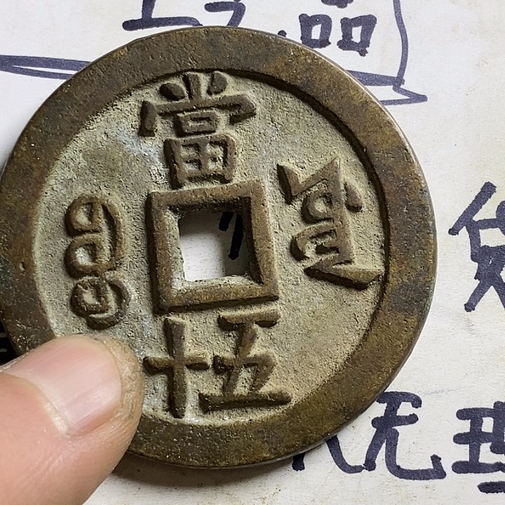 铜天*小张工作品摆件