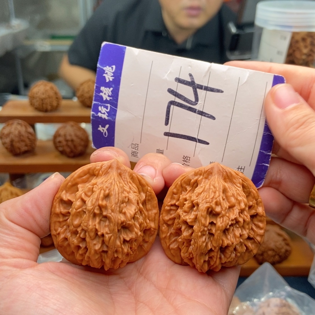 文玩核桃把件42虎头