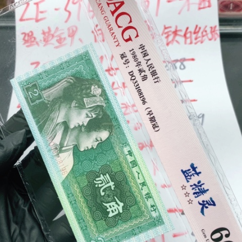 翔***啡ZE39696601一刀一刀