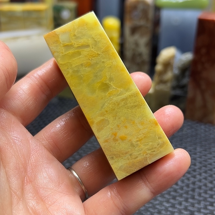 尔***吾青田石印章石印章石