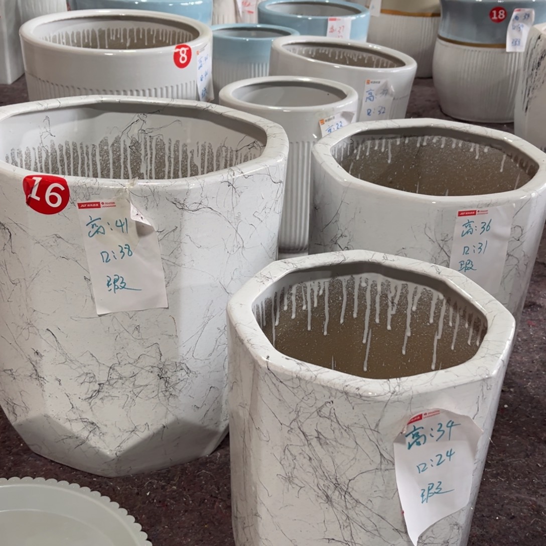 八宝飞丝套三一套