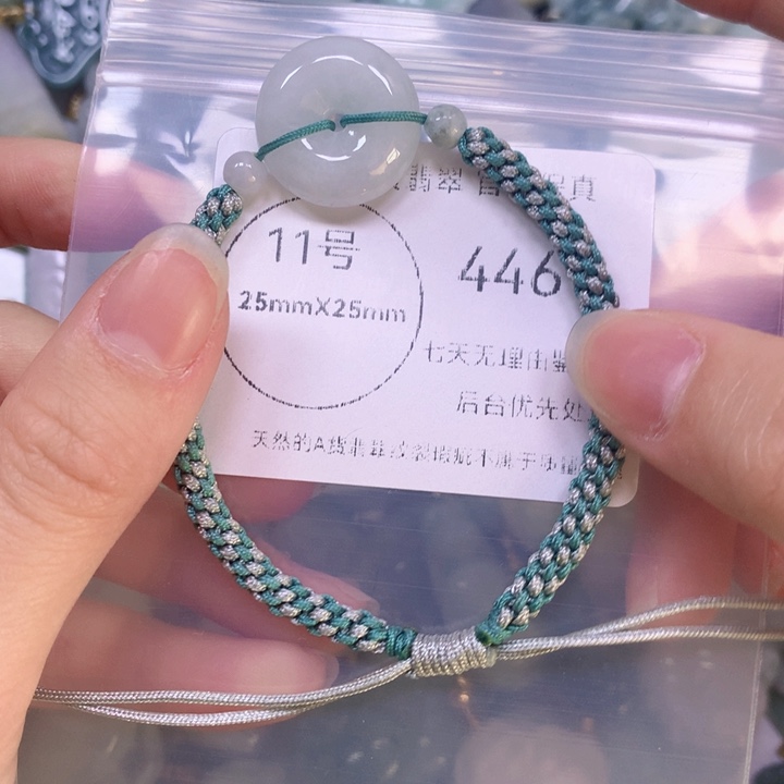 翡翠颈饰9K金镶嵌翡翠