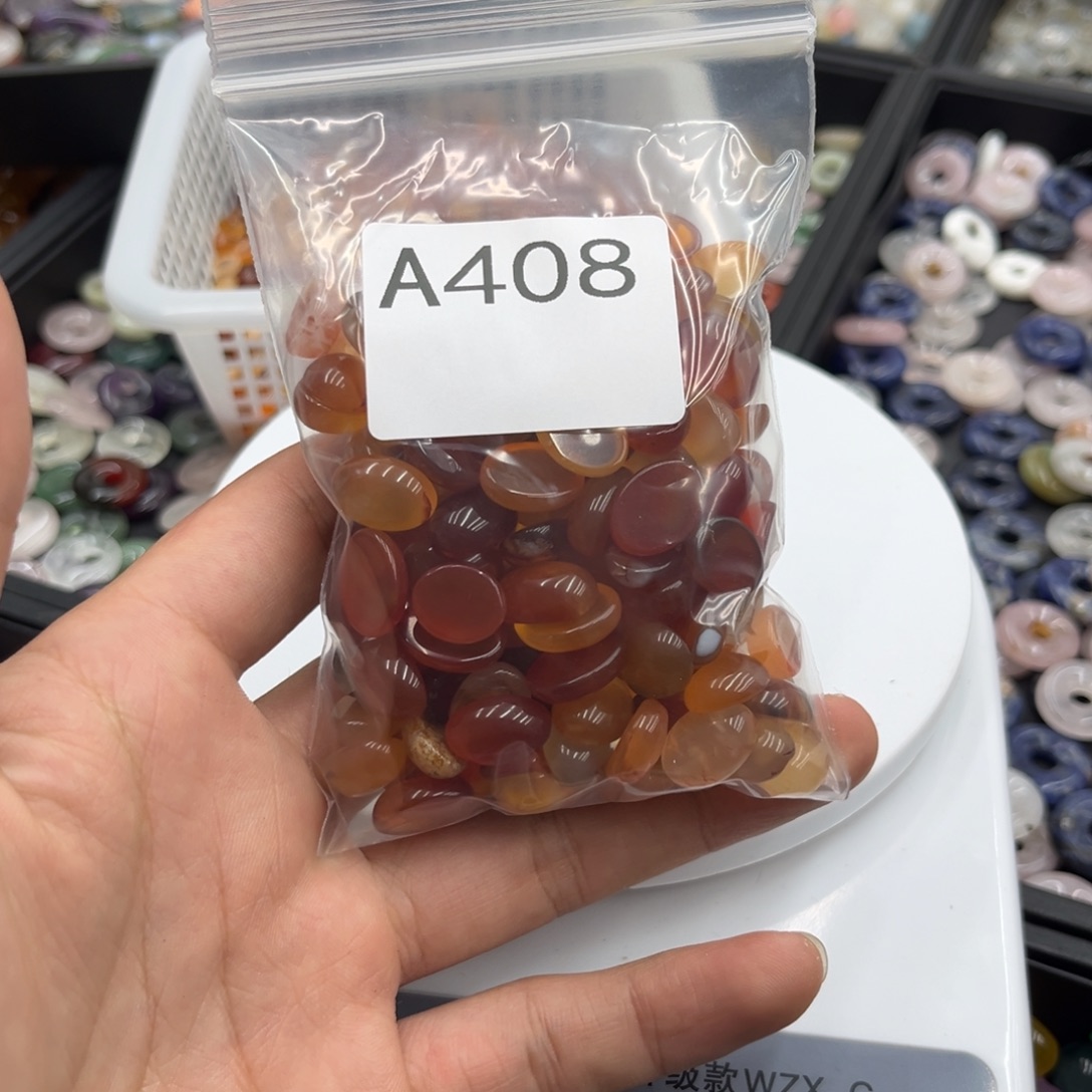 意***乐玛瑙/玉髓未镶嵌颈饰