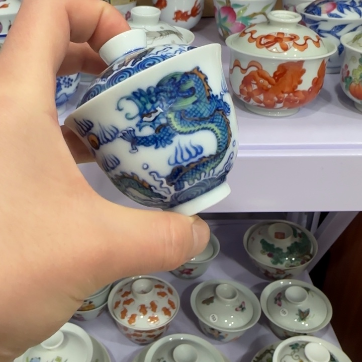 杯陶瓷艺术品收藏陶瓷