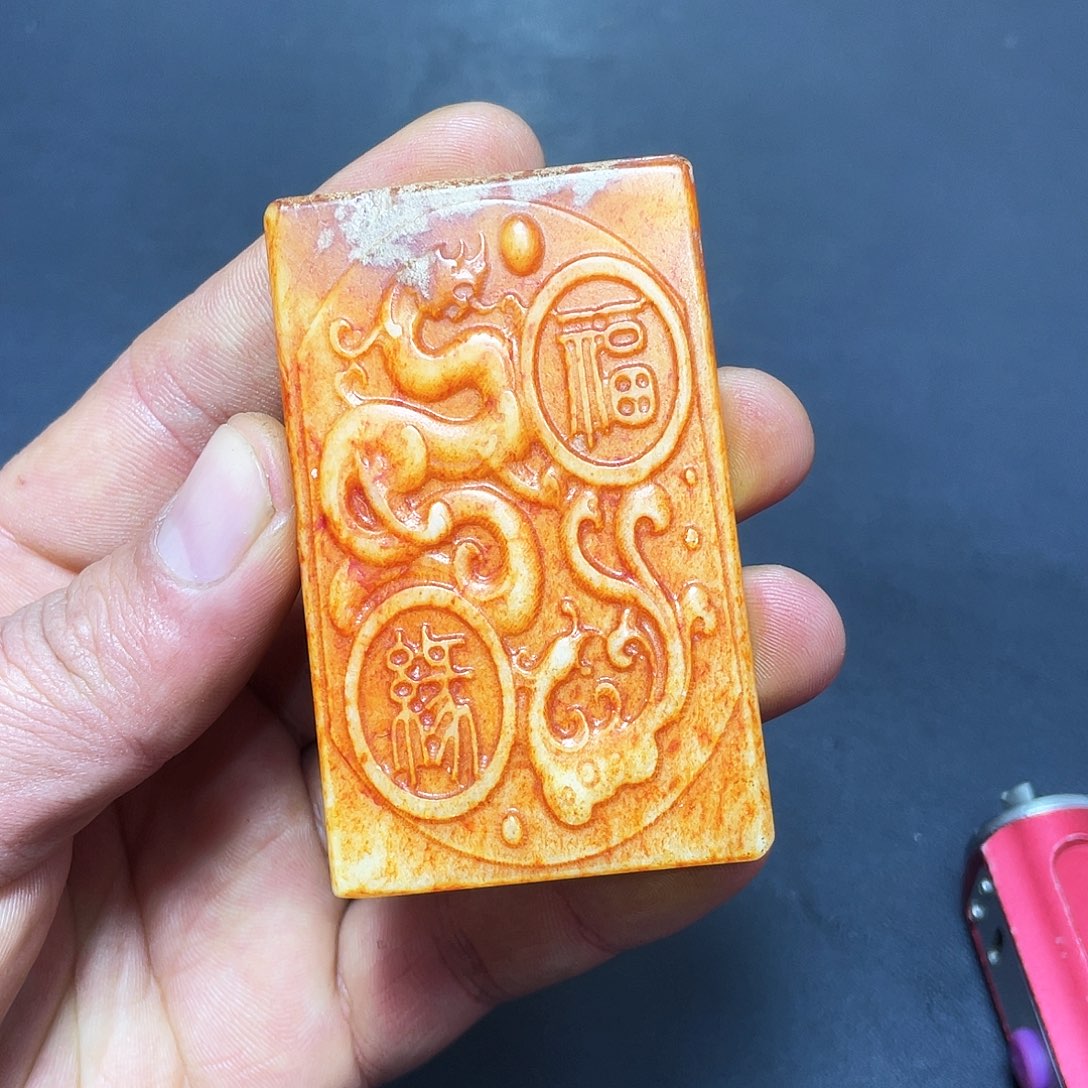 官方链接放心下单