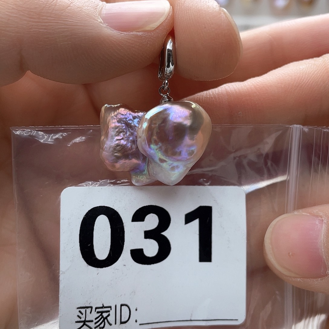 淡水珍珠未镶嵌颈饰