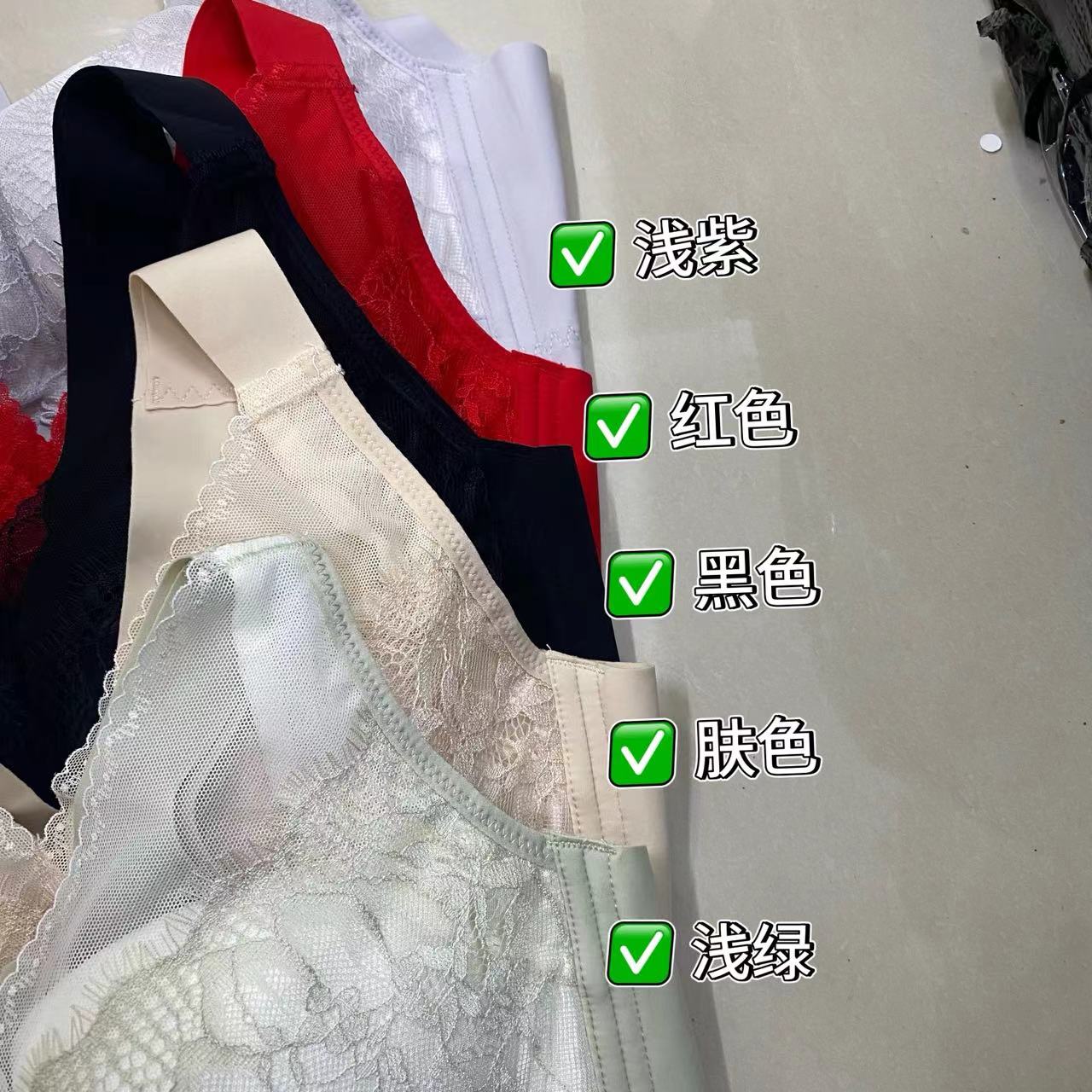 丰尚晟瑜服饰透气舒适宽肩聚拢收副乳上托女士文胸