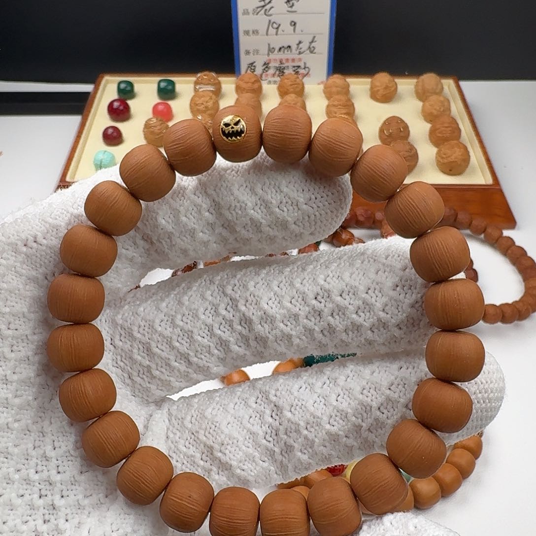 猴头核桃手串山峦全品带标